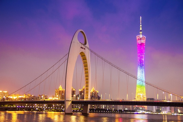 Beijing