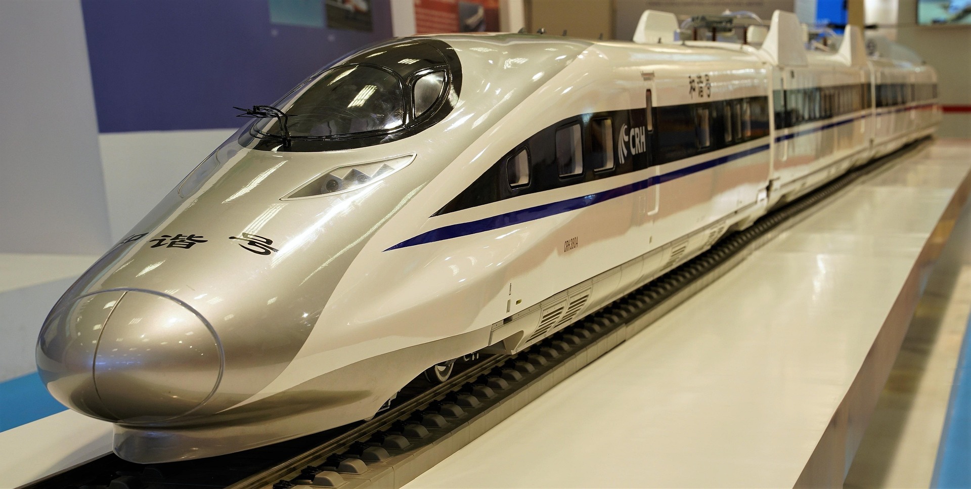 Bullet Train
